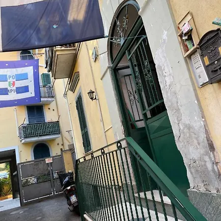 Bryan Апартаменты *